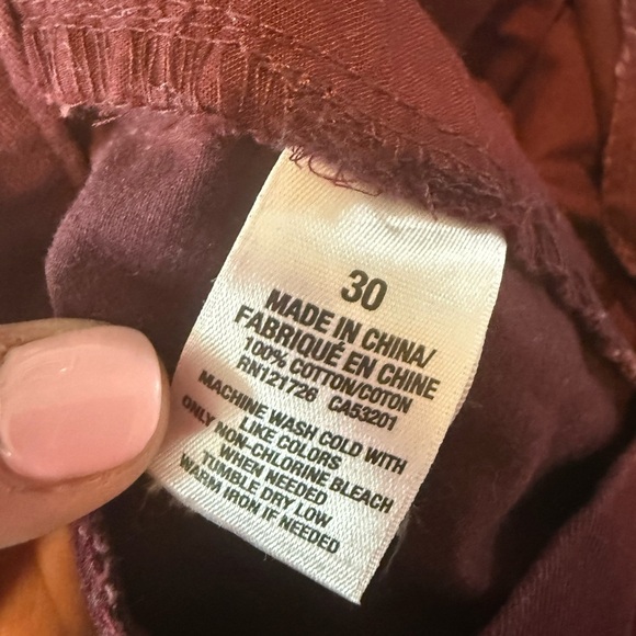 Aeropostale Burgundy Joggers with Elastic Cuffs - Picture 4 of 8